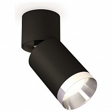 Спот ambrella light xm xm6313042